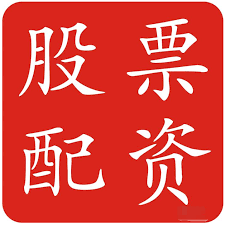 在线炒股配资选择配资:股票配资第一门户-光伏再开反内卷会议 知情人士：备受瞩目的细节探讨将在今明两天展开